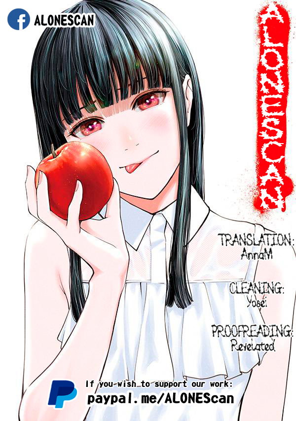 Akai Ringo Chapter 18 - Page 1