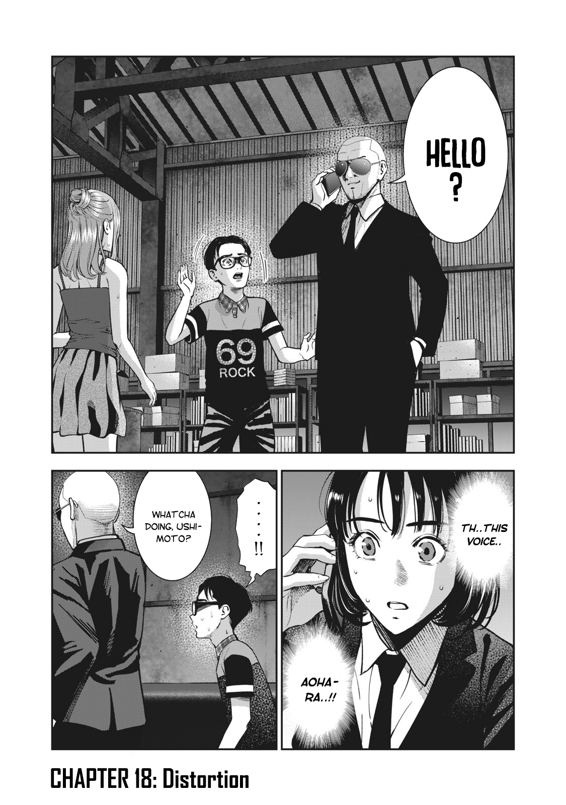 Akai Ringo Chapter 18 - Page 2