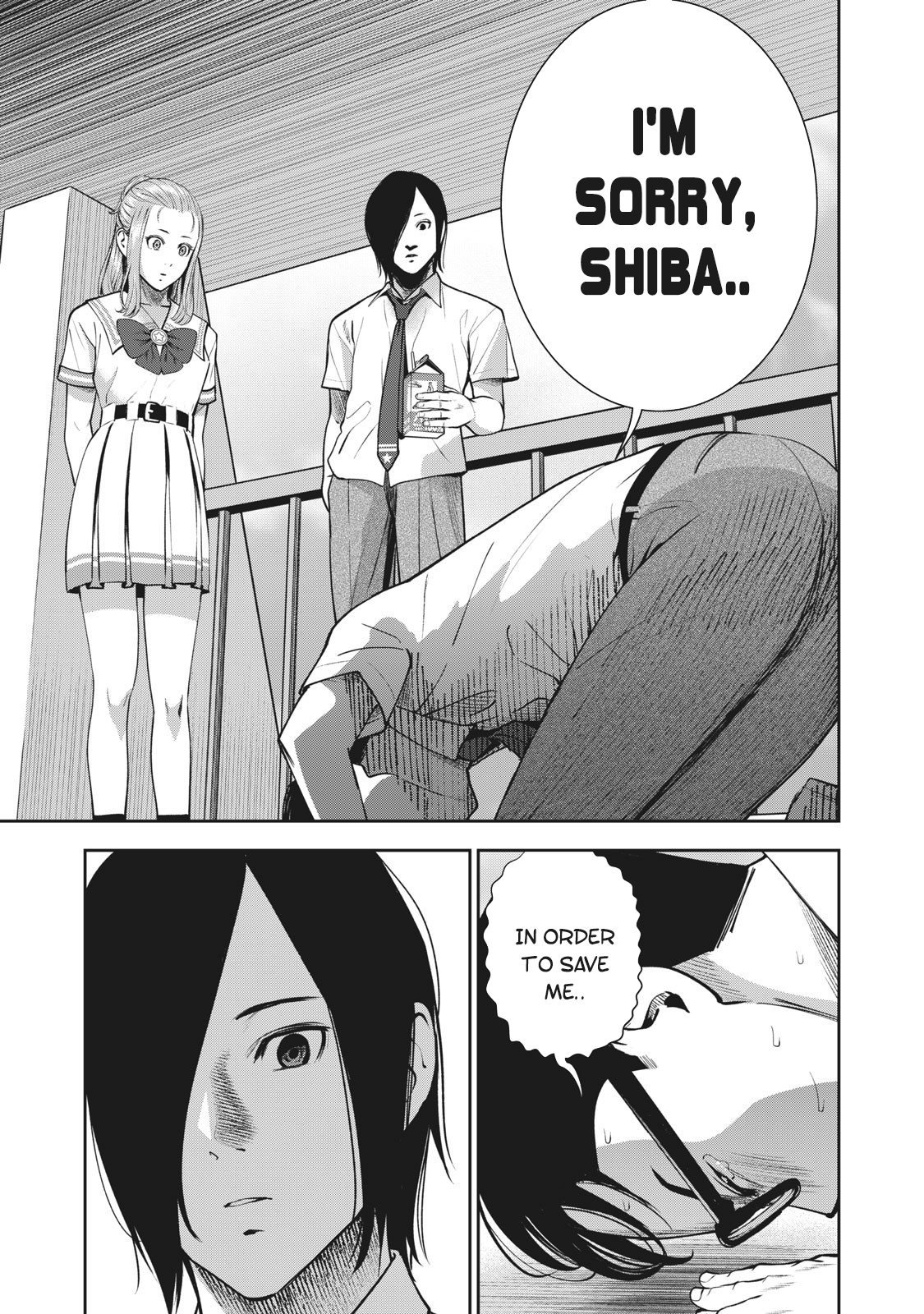 Akai Ringo Chapter 18 - Page 12