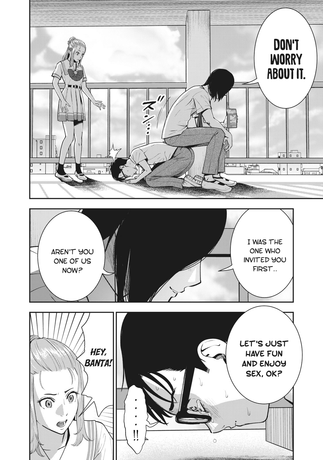 Akai Ringo Chapter 18 - Page 13