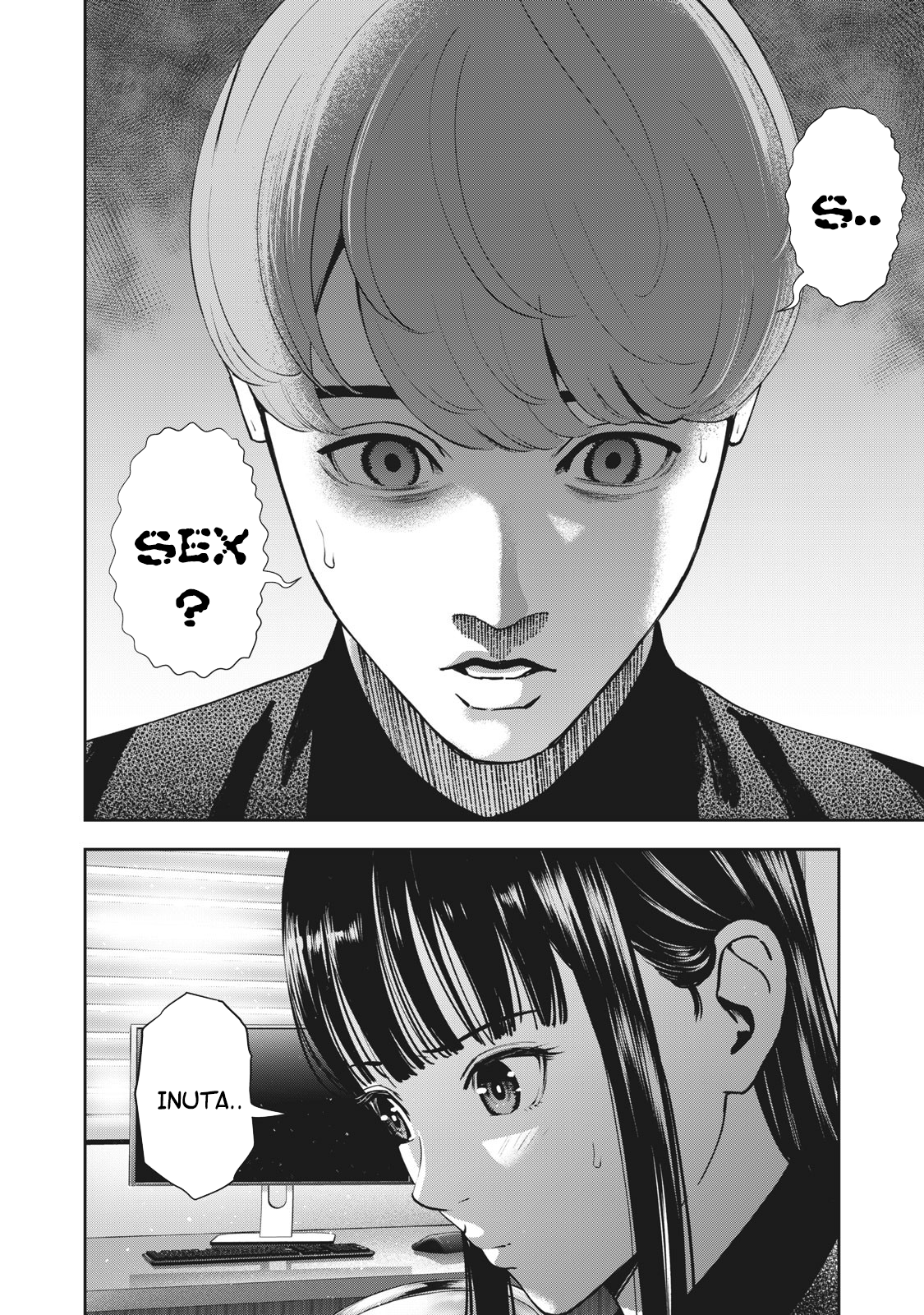Akai Ringo Chapter 18 - Page 21