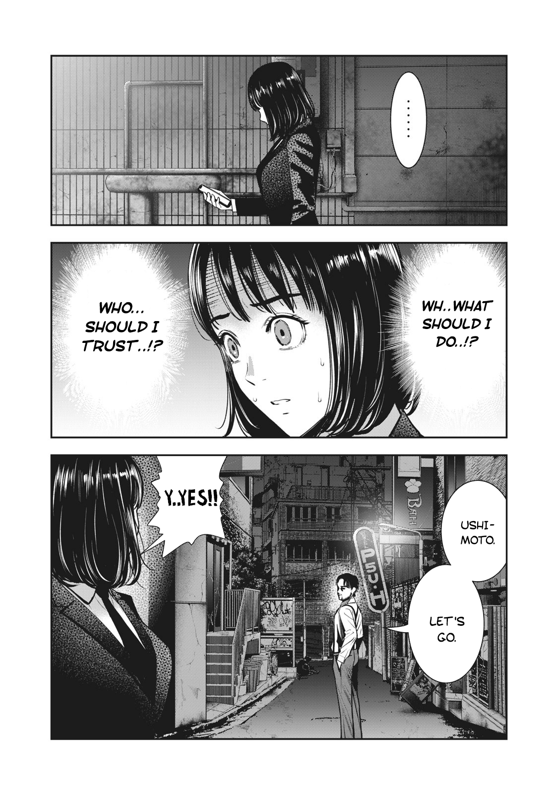 Akai Ringo Chapter 18 - Page 5