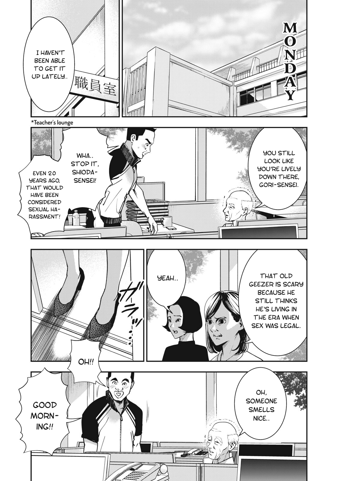 Akai Ringo Chapter 18 - Page 6