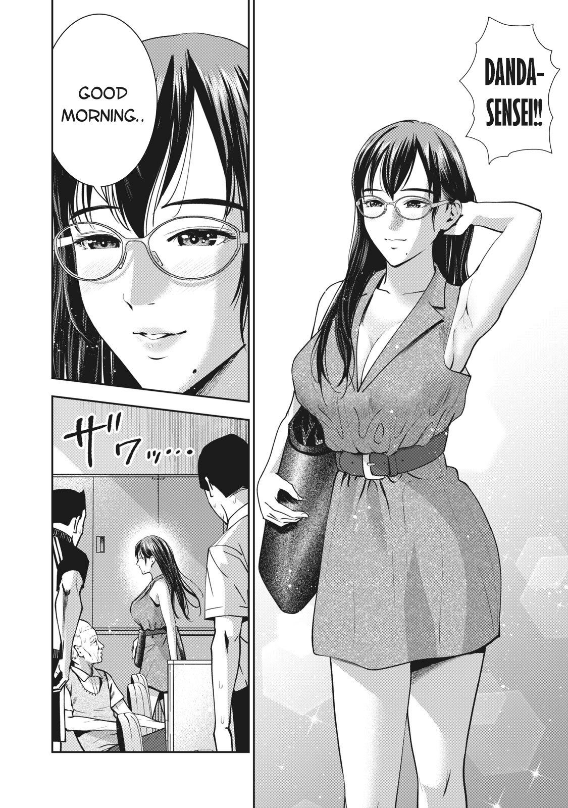 Akai Ringo Chapter 18 - Page 7