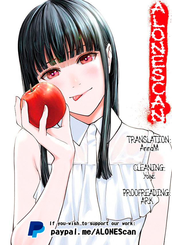 Akai Ringo Chapter 19 - Page 1