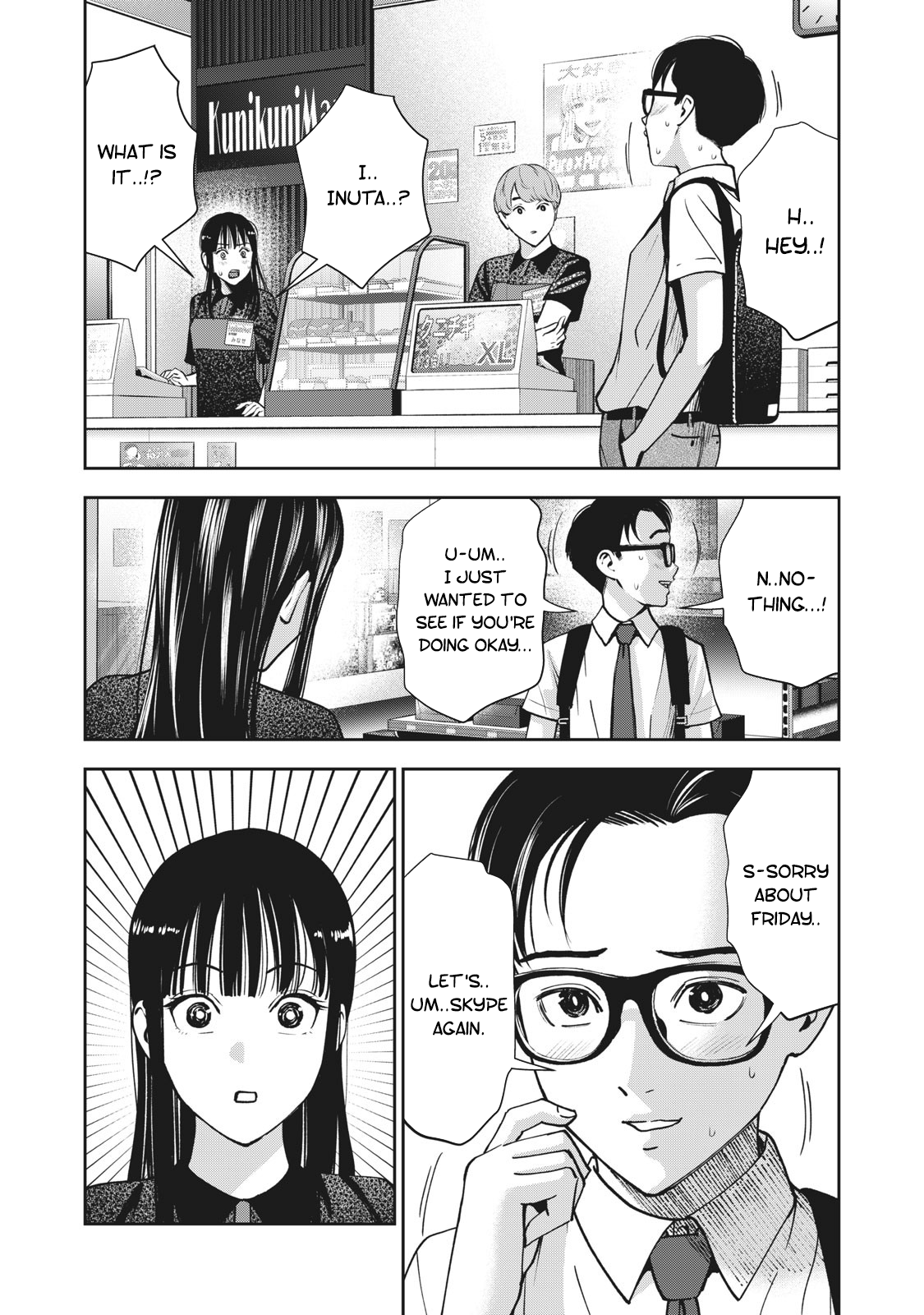 Akai Ringo Chapter 19 - Page 12