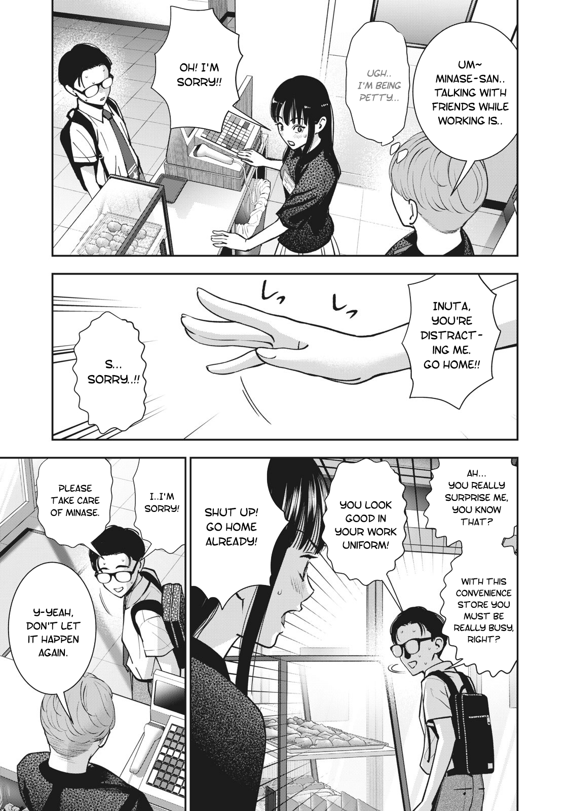 Akai Ringo Chapter 19 - Page 14