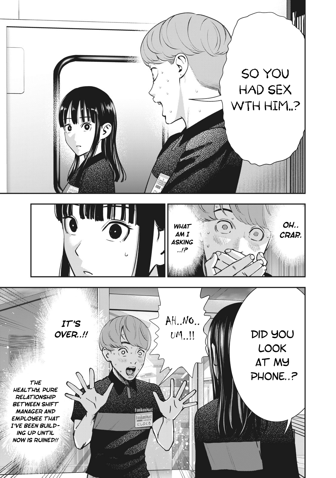 Akai Ringo Chapter 19 - Page 16