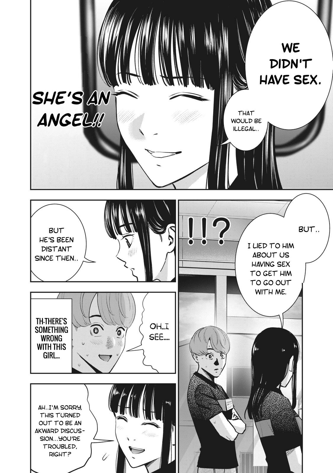 Akai Ringo Chapter 19 - Page 17