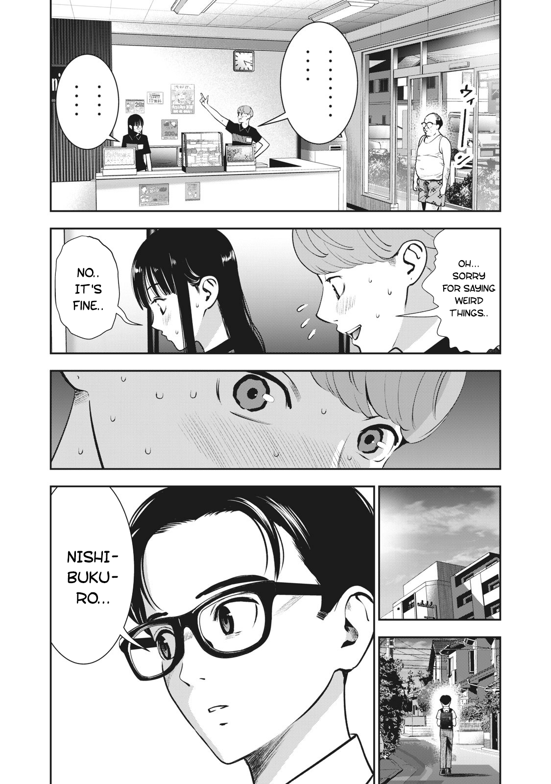 Akai Ringo Chapter 19 - Page 20