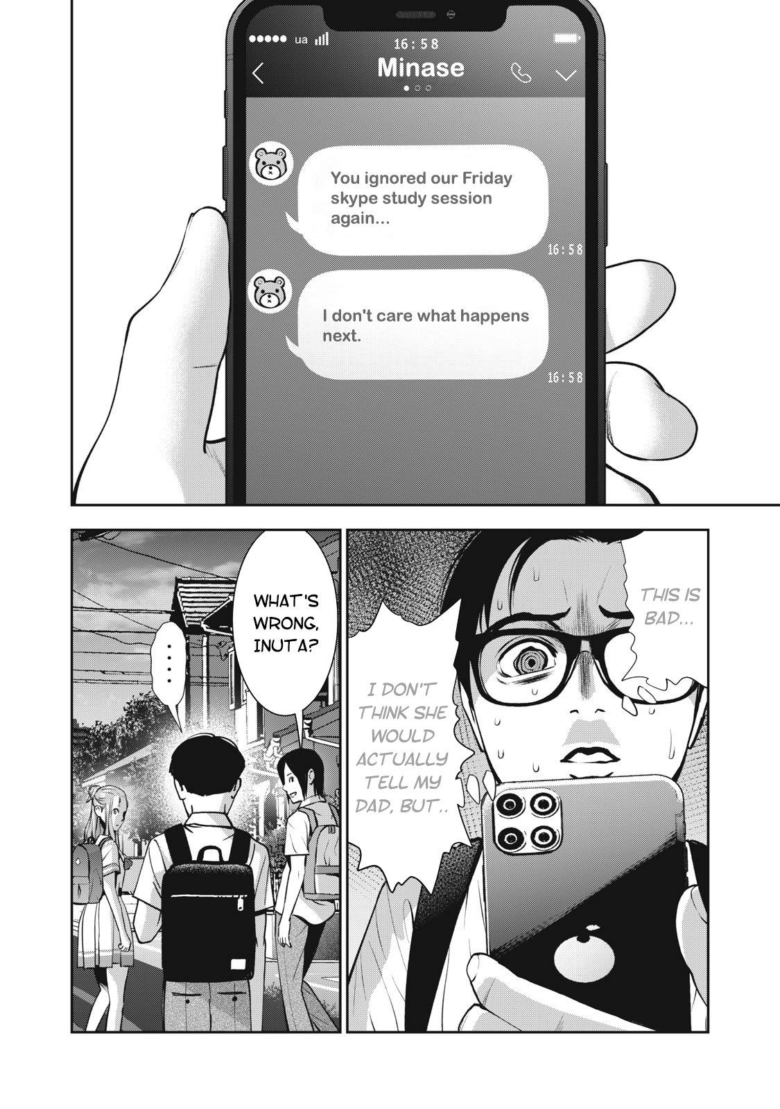 Akai Ringo Chapter 19 - Page 3