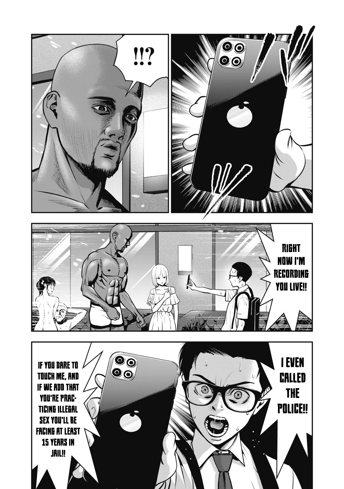 Akai Ringo Chapter 2 - Page 4