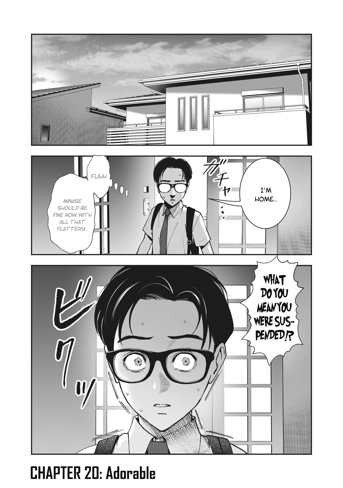 Akai Ringo Chapter 20 - Page 2