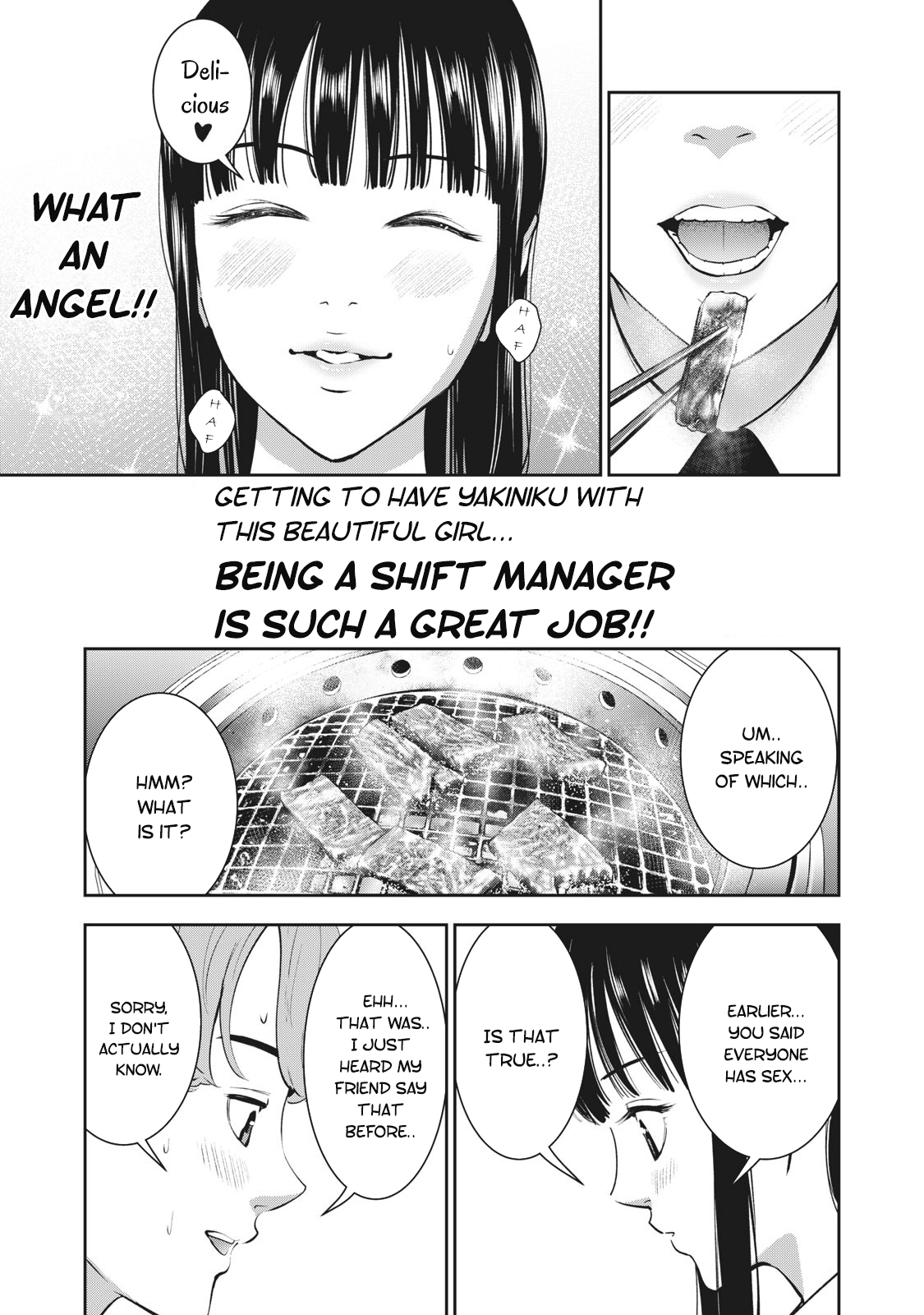 Akai Ringo Chapter 20 - Page 12