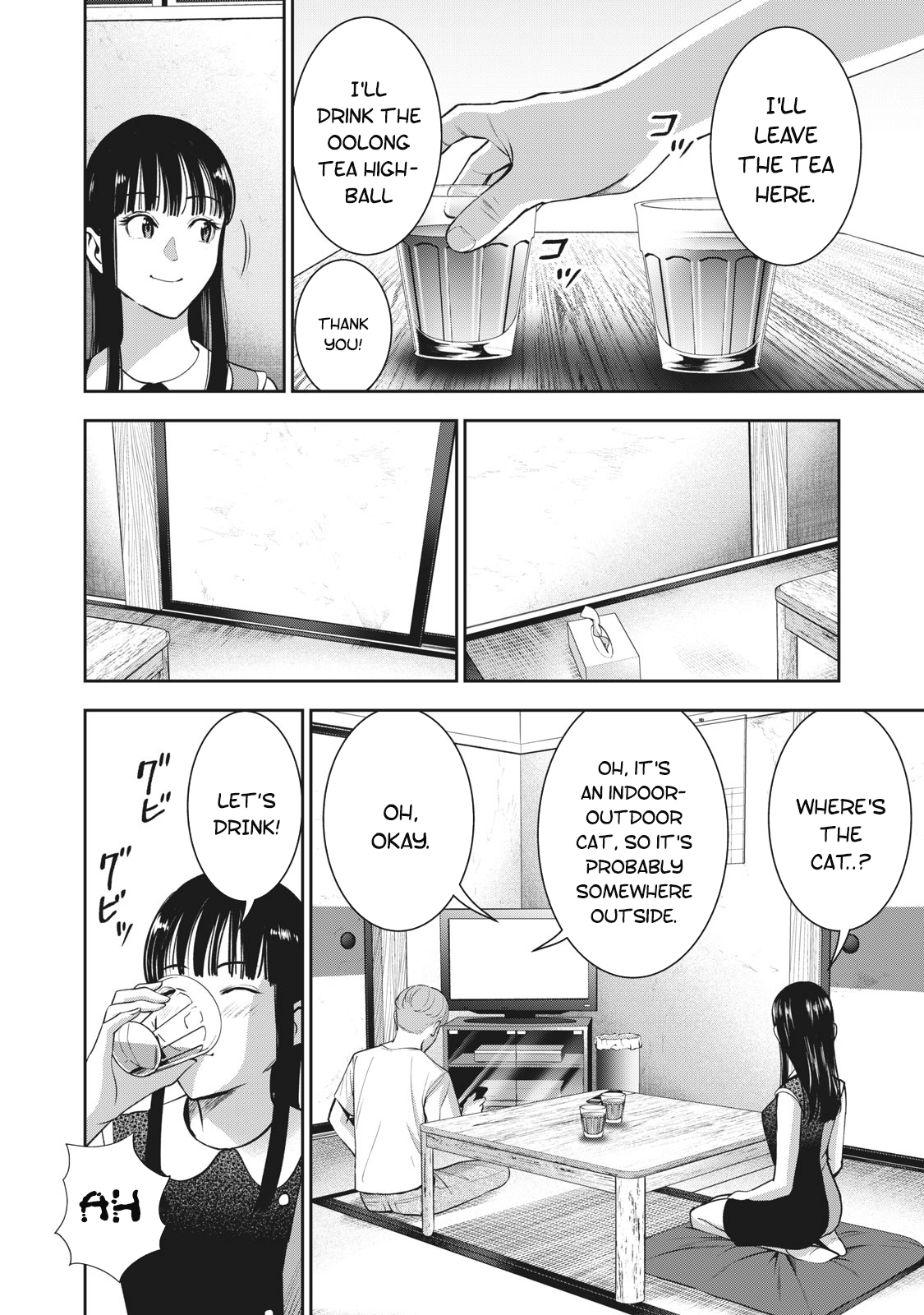 Akai Ringo Chapter 20 - Page 19