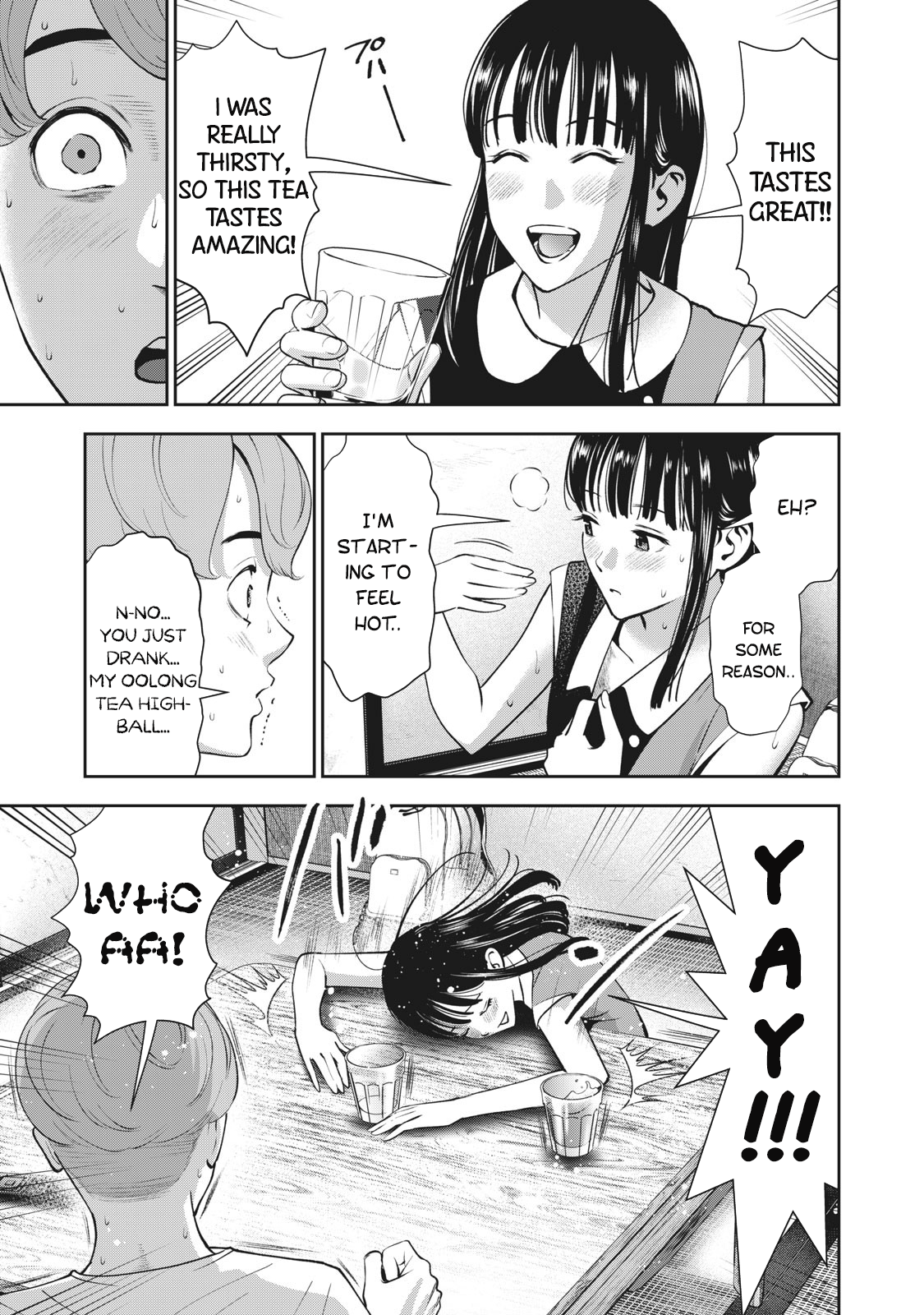 Akai Ringo Chapter 20 - Page 20