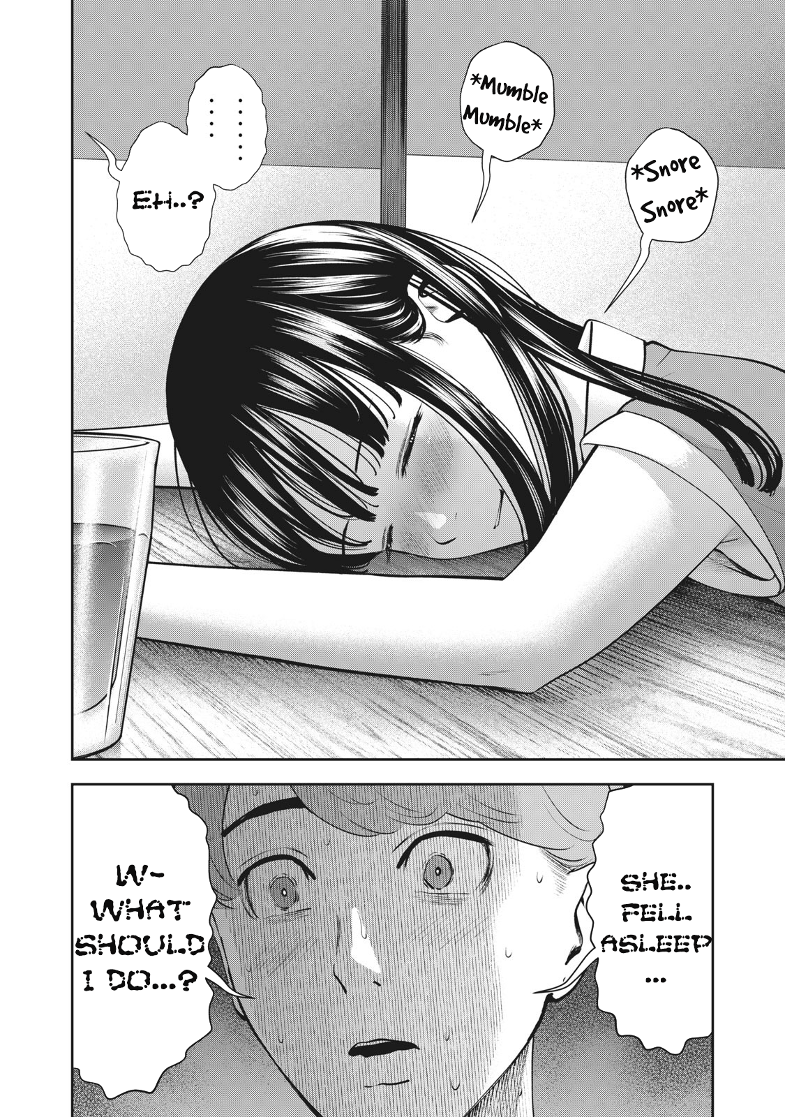 Akai Ringo Chapter 20 - Page 21