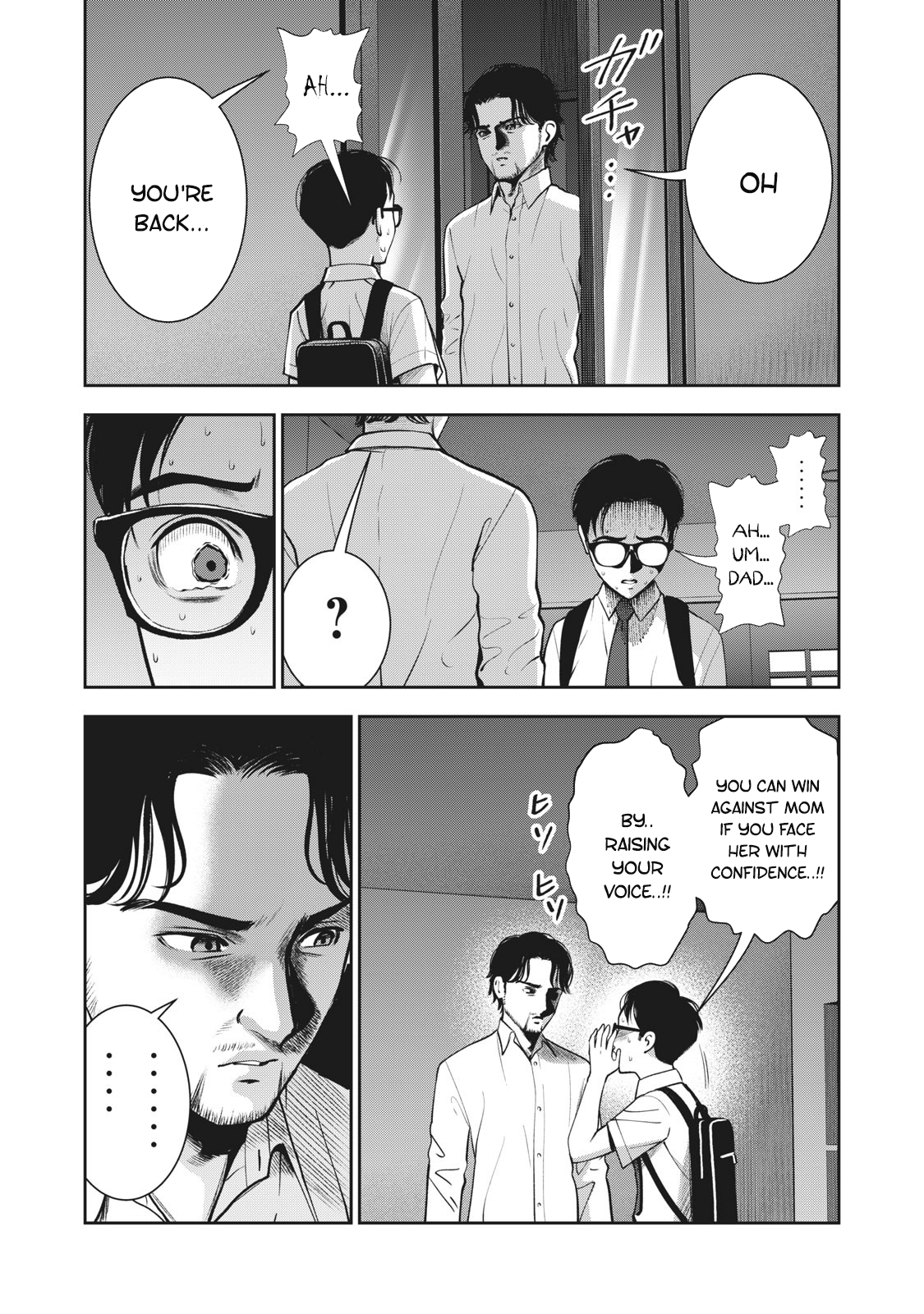 Akai Ringo Chapter 20 - Page 4