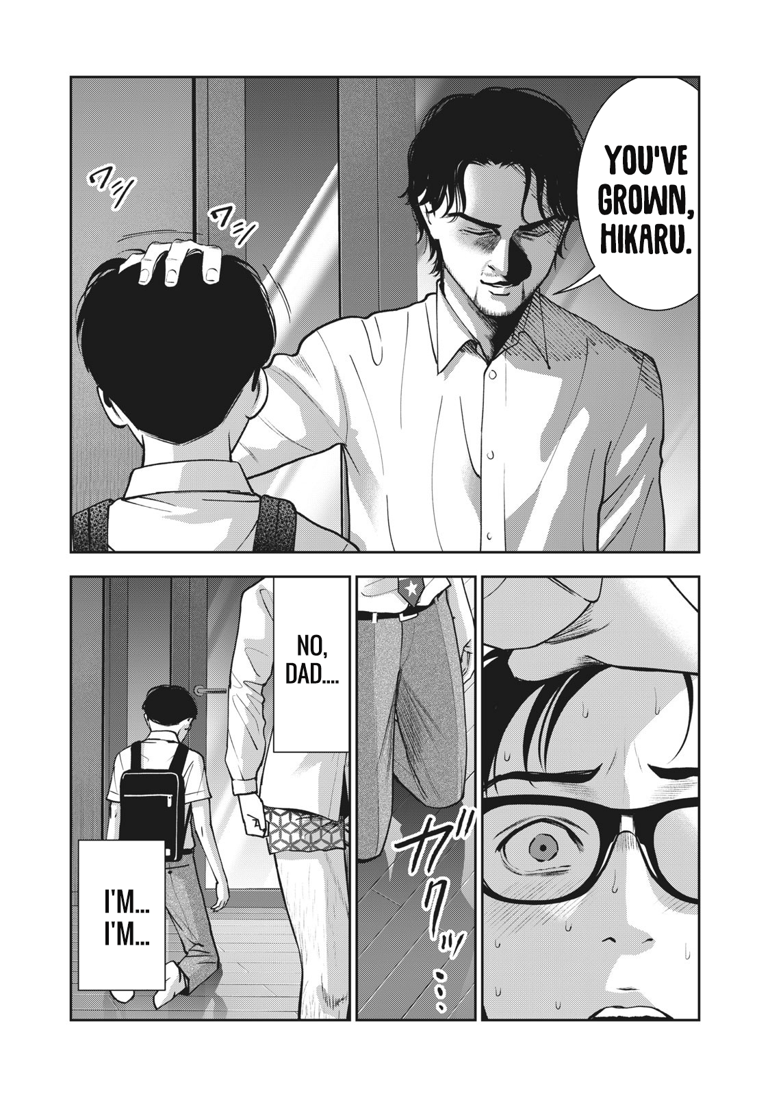 Akai Ringo Chapter 20 - Page 5