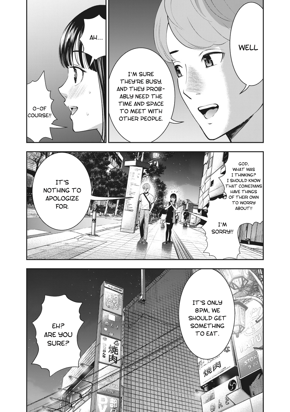 Akai Ringo Chapter 20 - Page 10