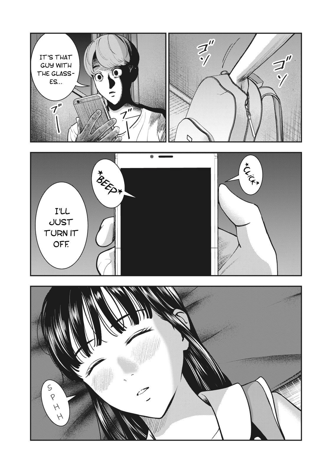 Akai Ringo Chapter 21 - Page 11