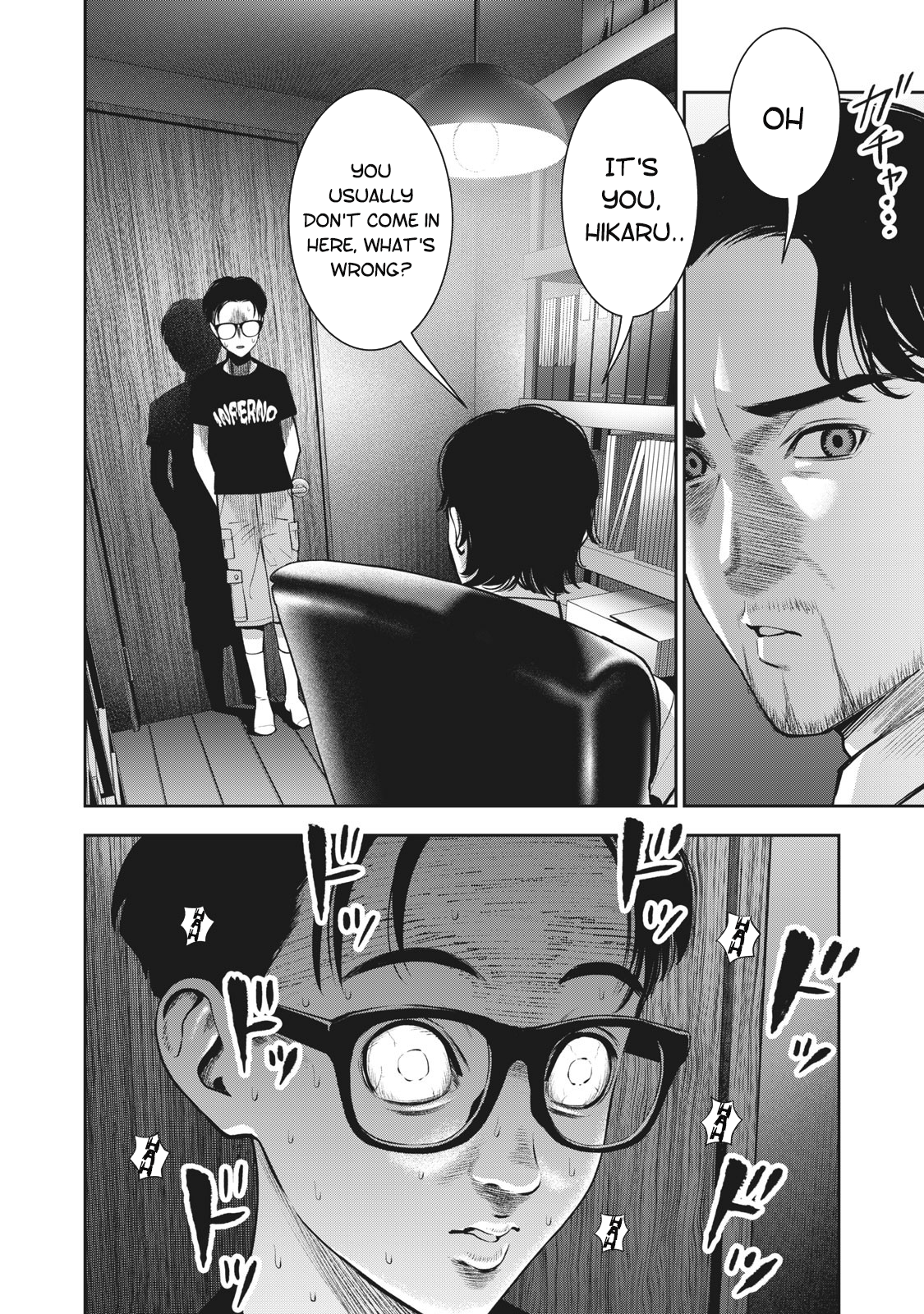 Akai Ringo Chapter 21 - Page 3