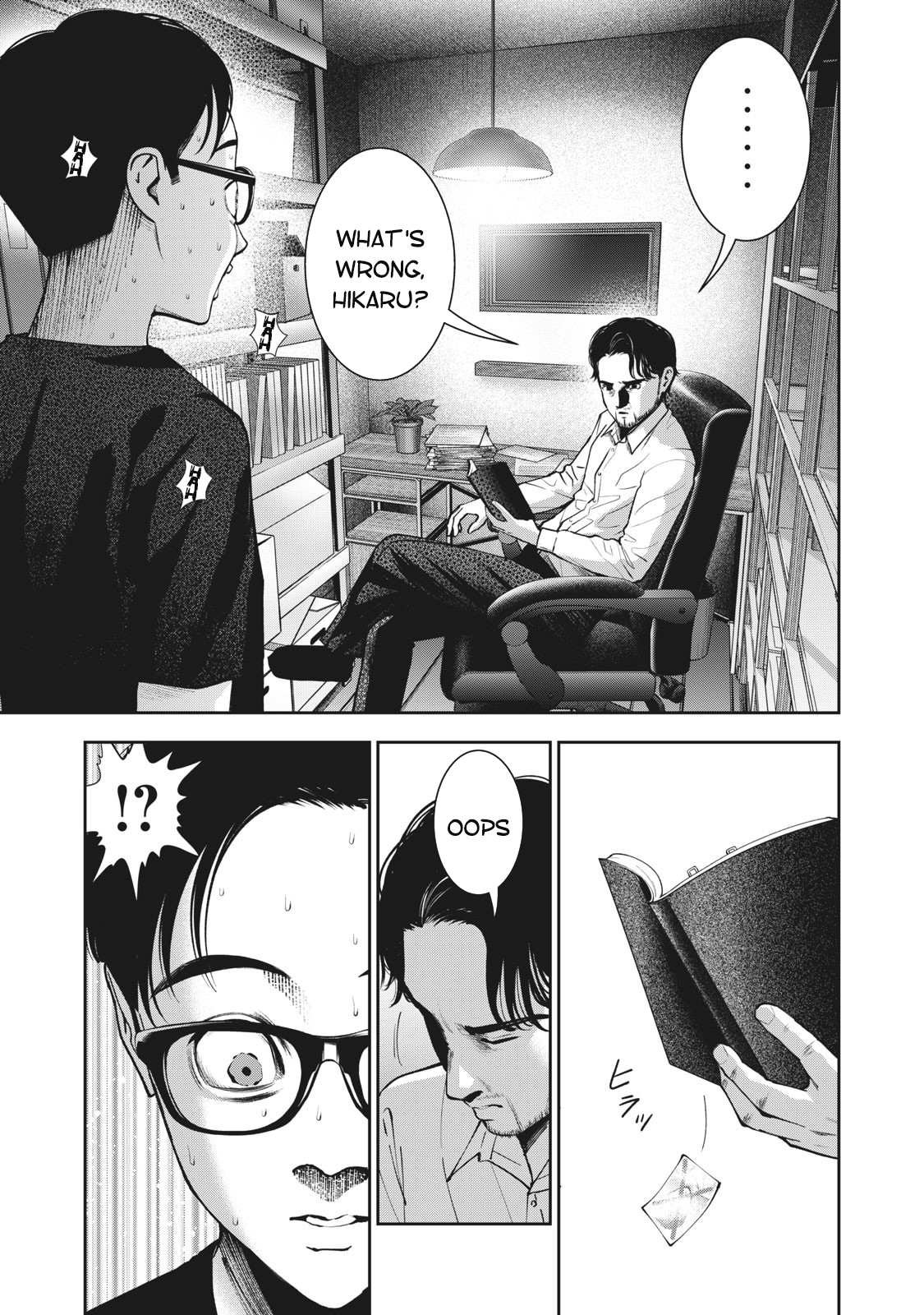 Akai Ringo Chapter 21 - Page 6