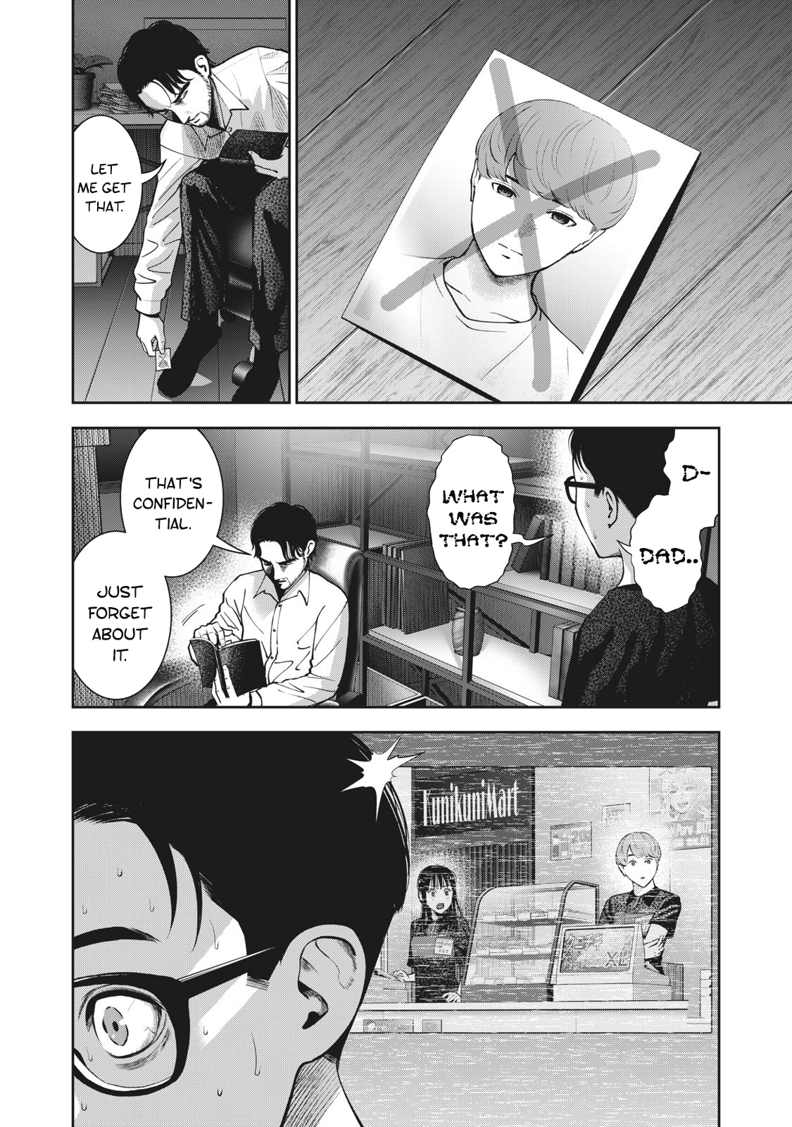 Akai Ringo Chapter 21 - Page 7