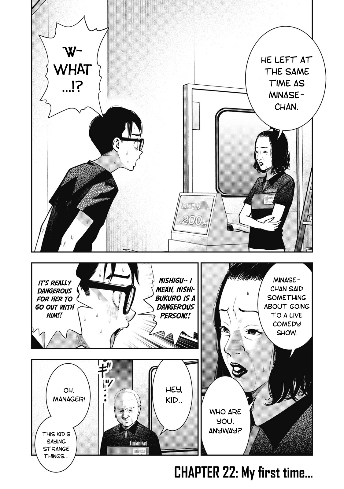 Akai Ringo Chapter 22 - Page 2