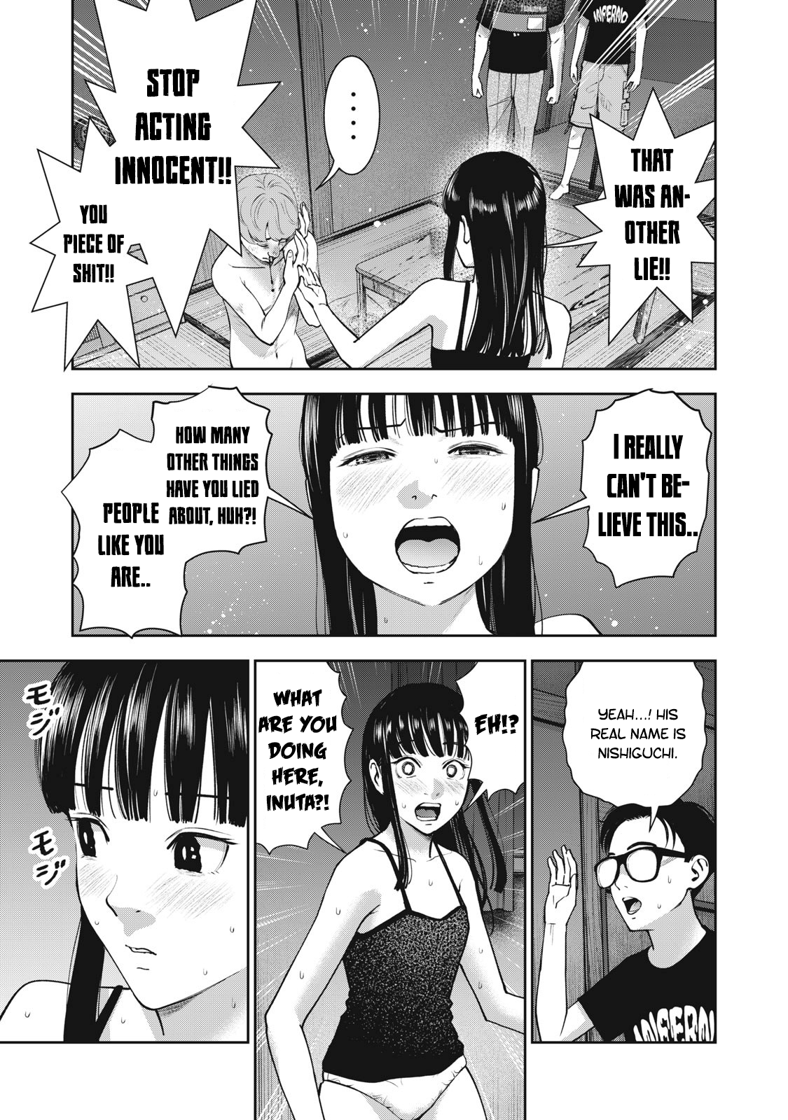 Akai Ringo Chapter 22 - Page 11