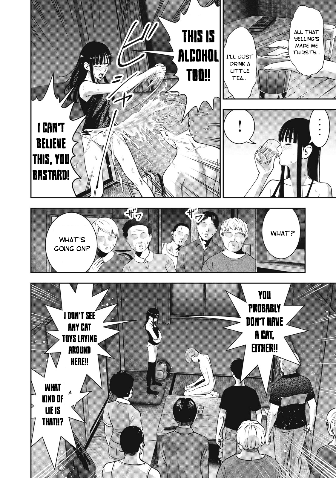 Akai Ringo Chapter 22 - Page 12