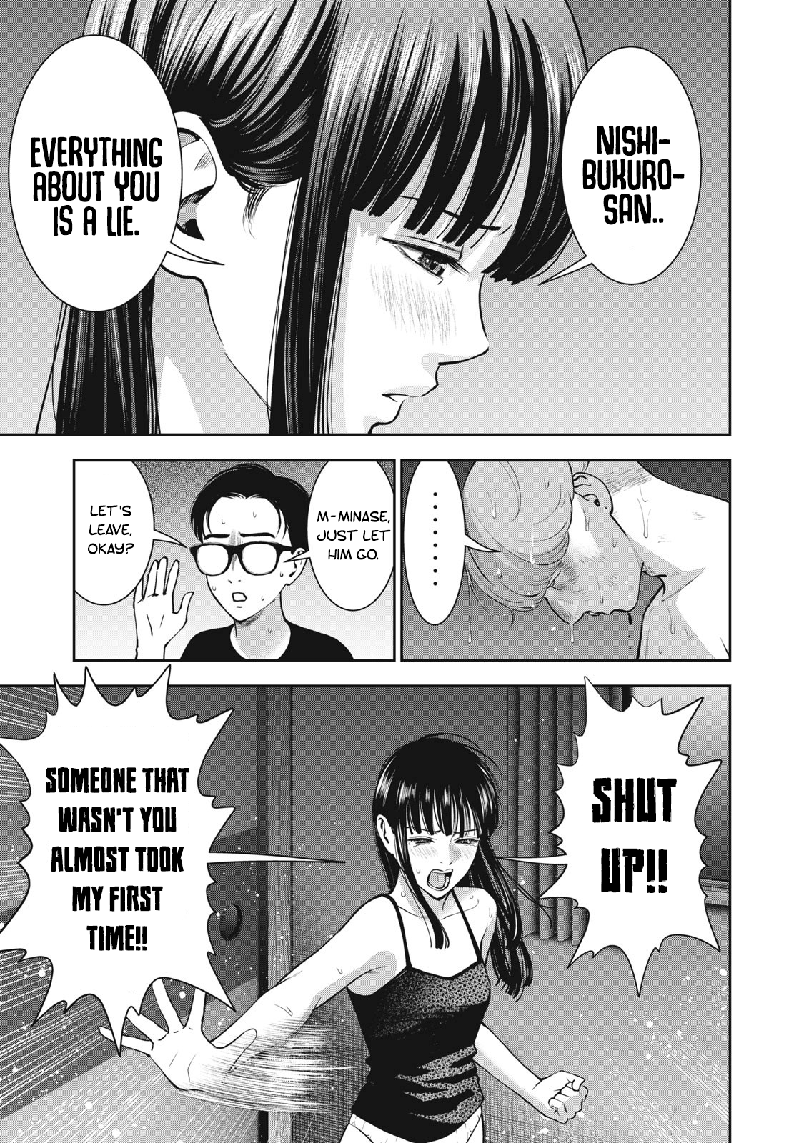 Akai Ringo Chapter 22 - Page 13