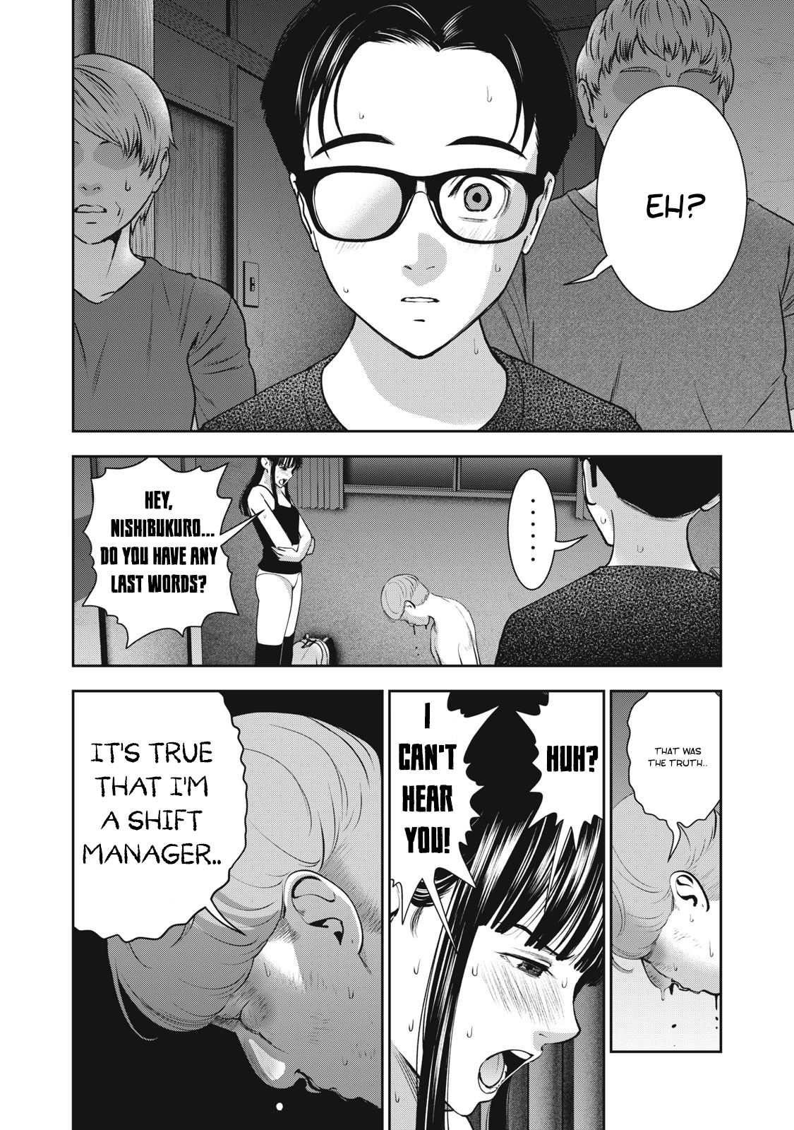 Akai Ringo Chapter 22 - Page 14