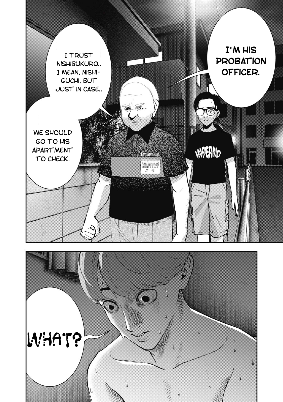 Akai Ringo Chapter 22 - Page 4