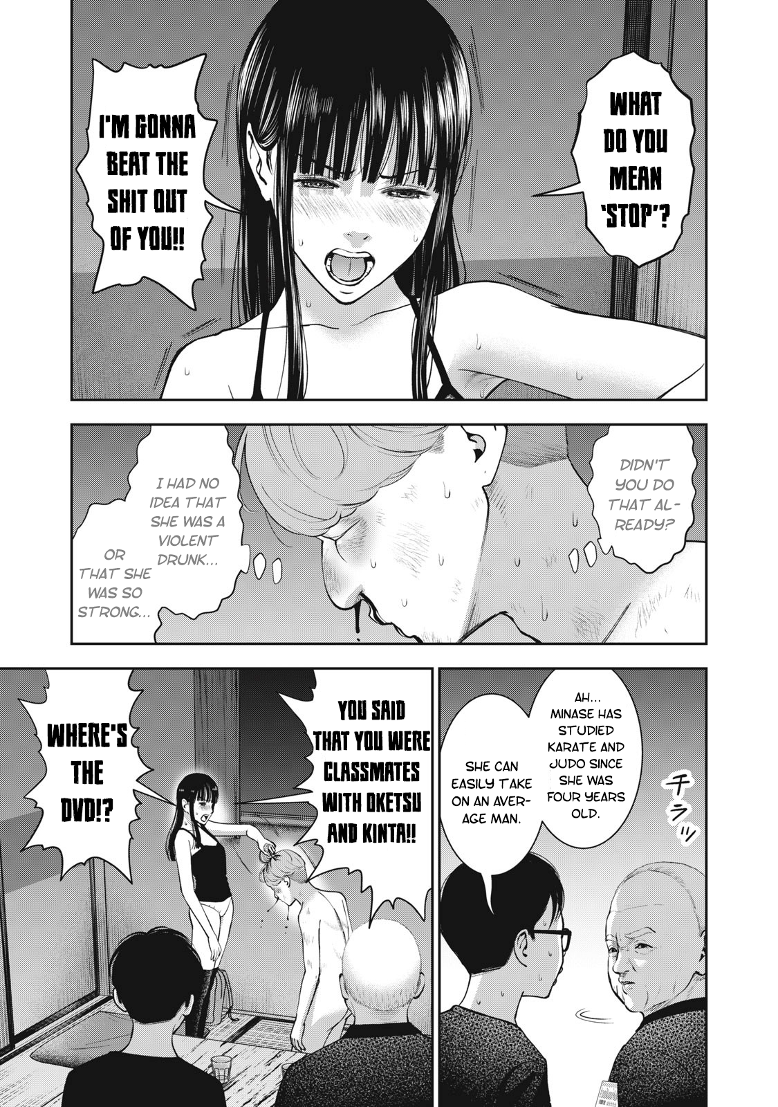 Akai Ringo Chapter 22 - Page 9