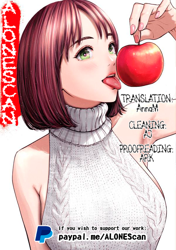 Akai Ringo Chapter 23 - Page 1