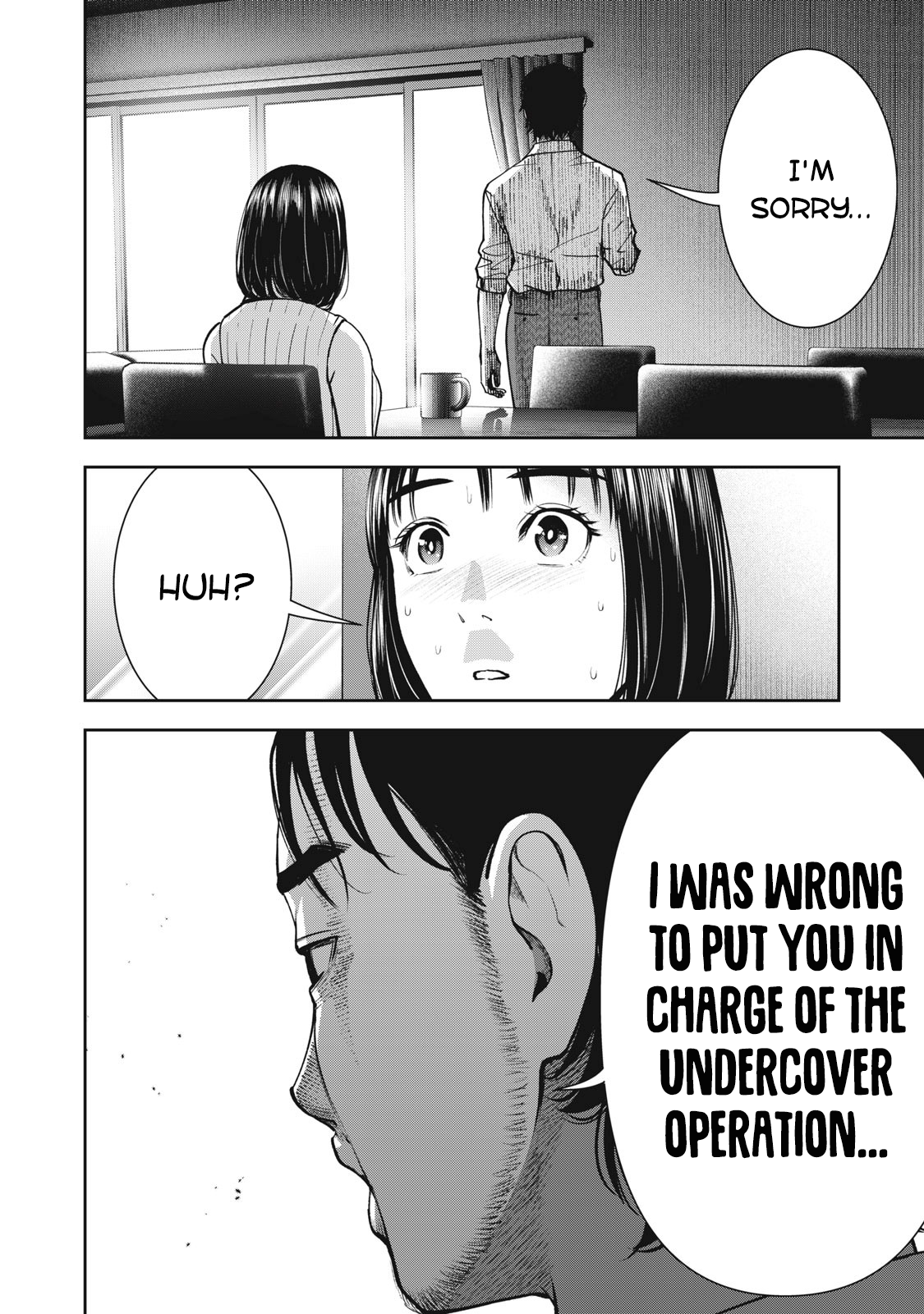 Akai Ringo Chapter 23 - Page 11