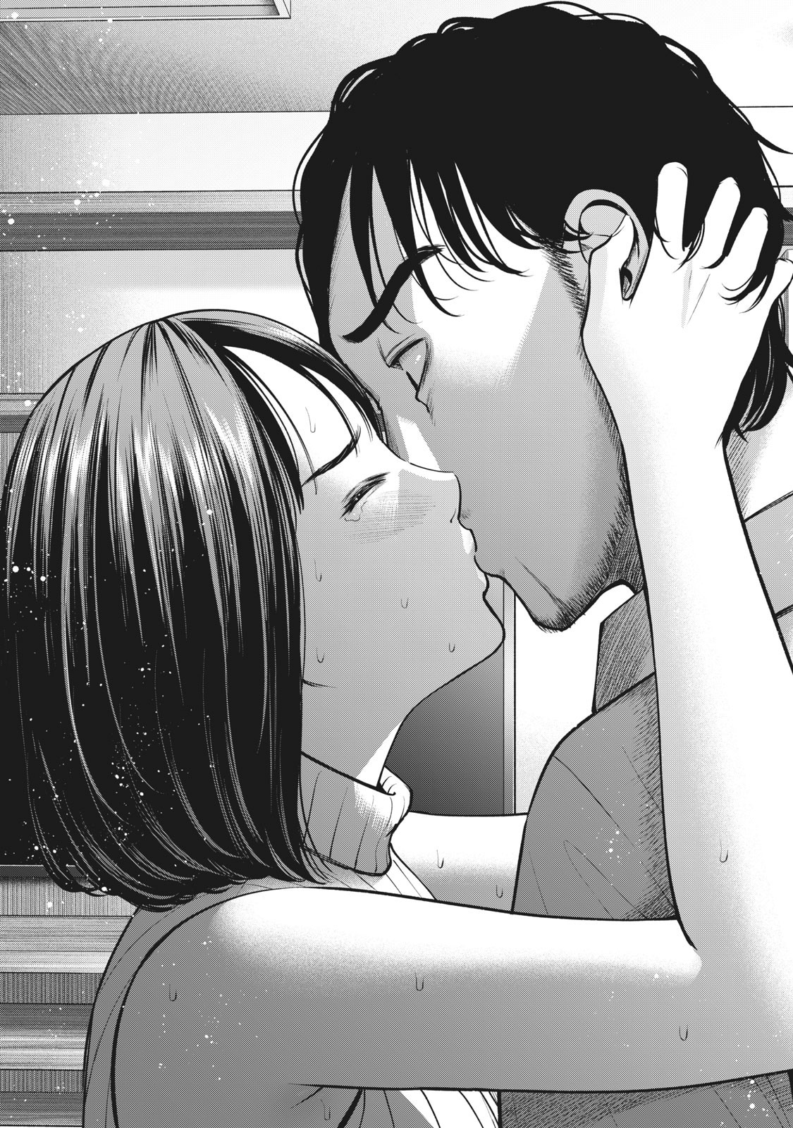 Akai Ringo Chapter 23 - Page 15