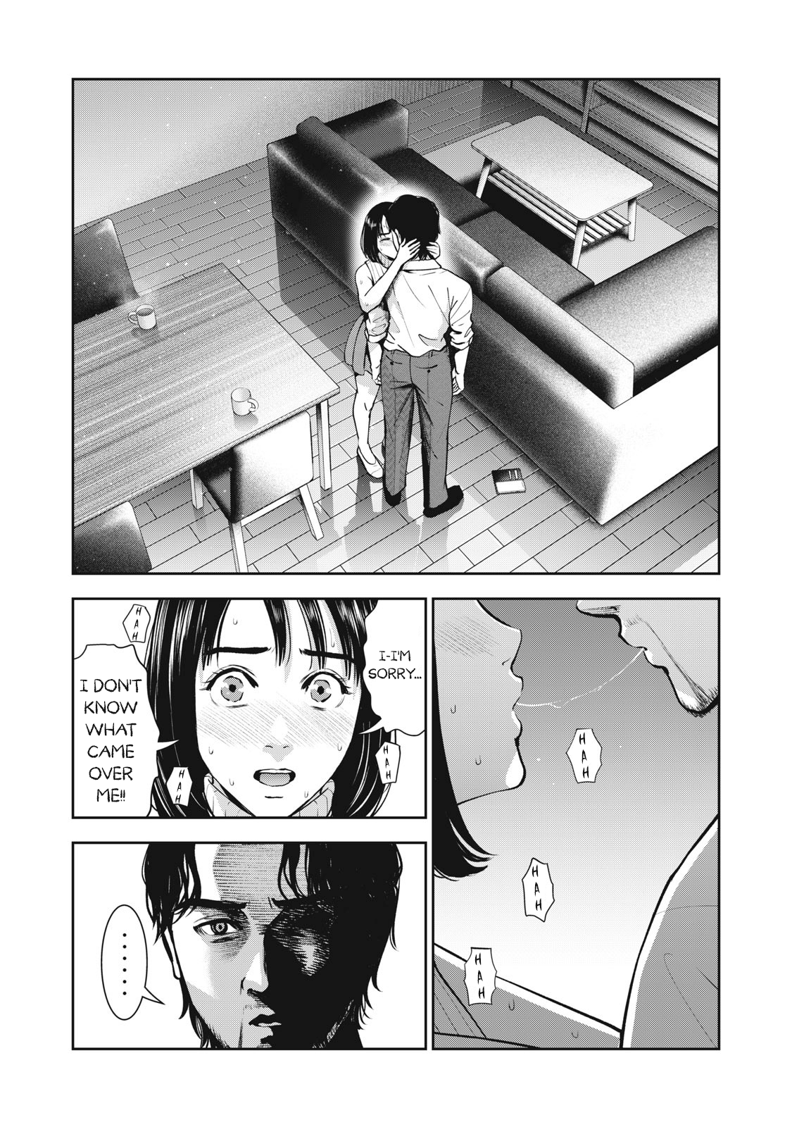 Akai Ringo Chapter 23 - Page 16