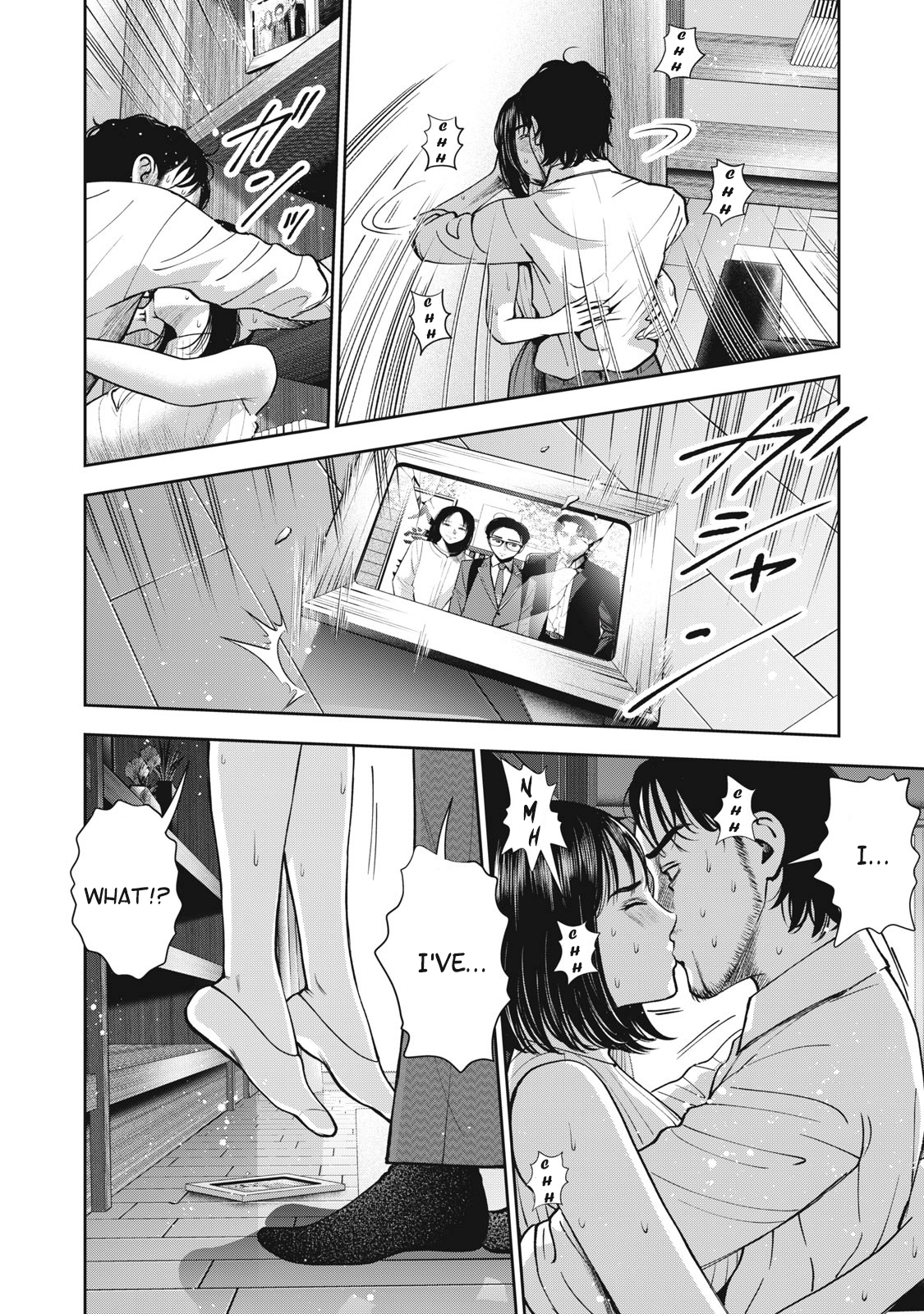 Akai Ringo Chapter 23 - Page 19