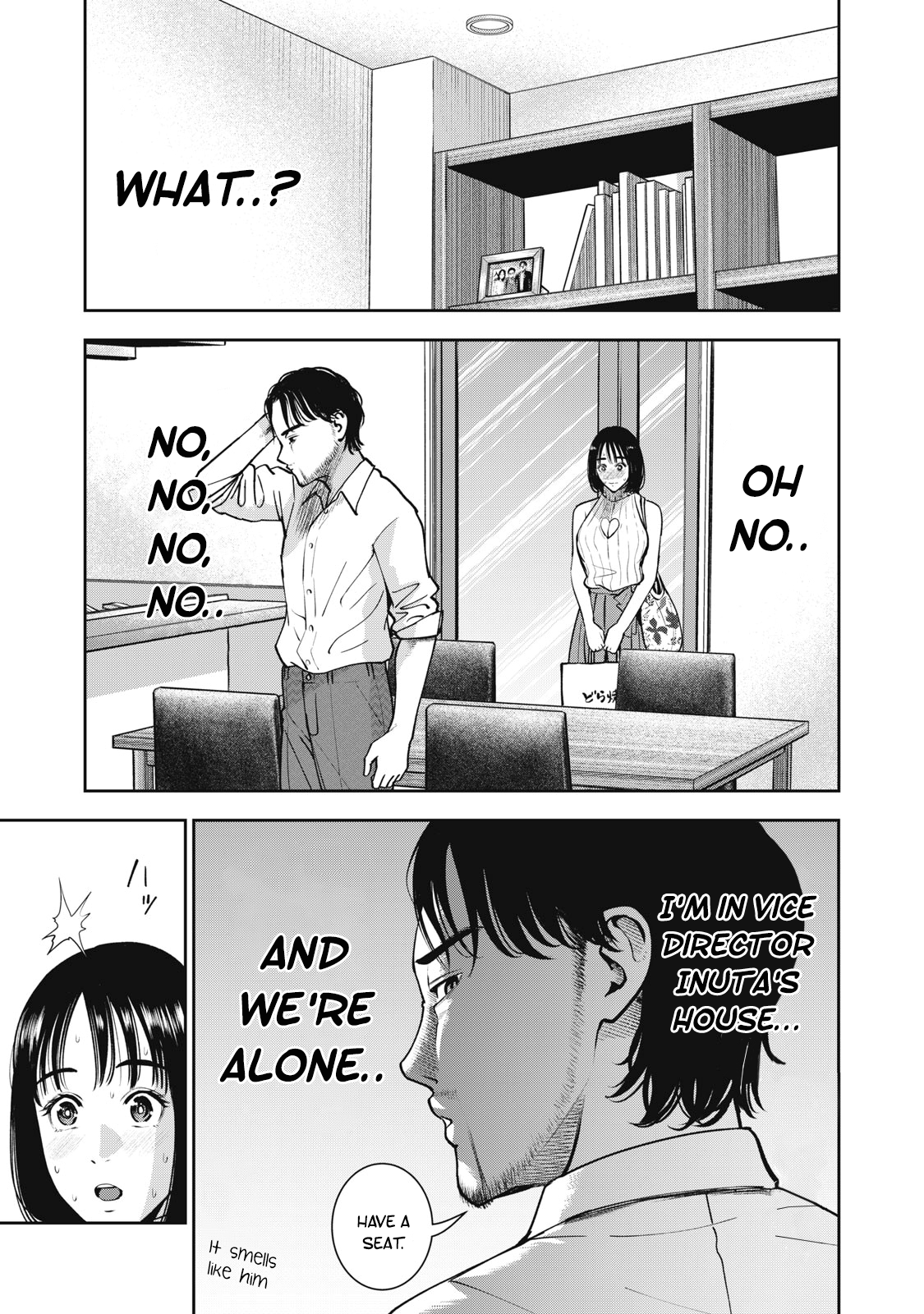 Akai Ringo Chapter 23 - Page 4