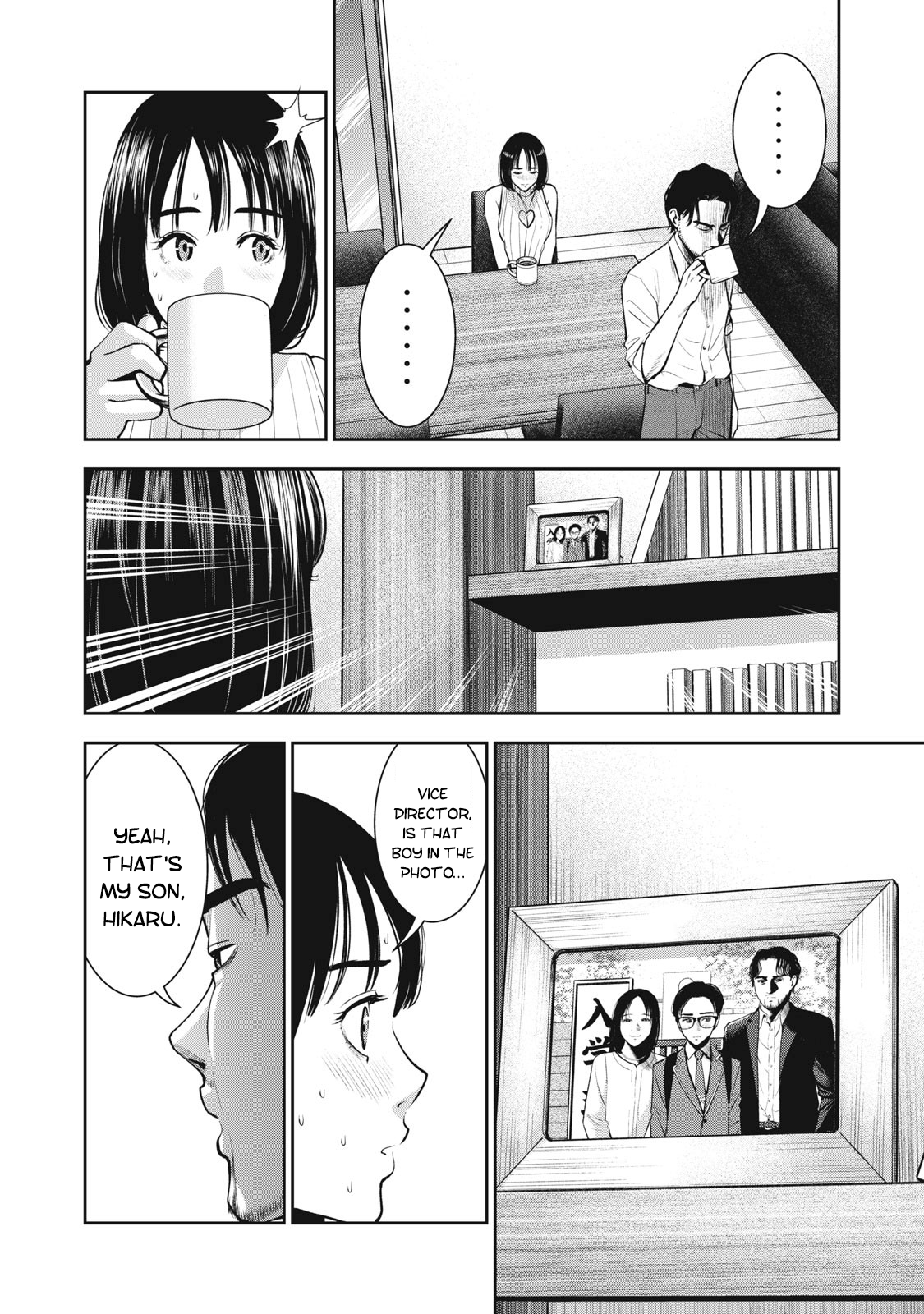 Akai Ringo Chapter 23 - Page 7