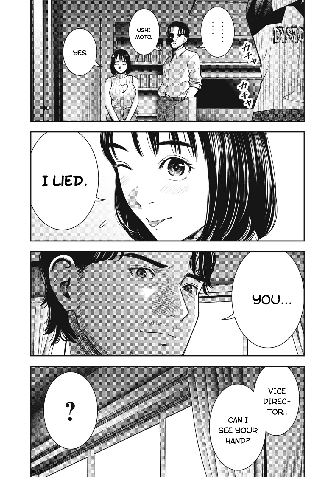 Akai Ringo Chapter 24 - Page 14