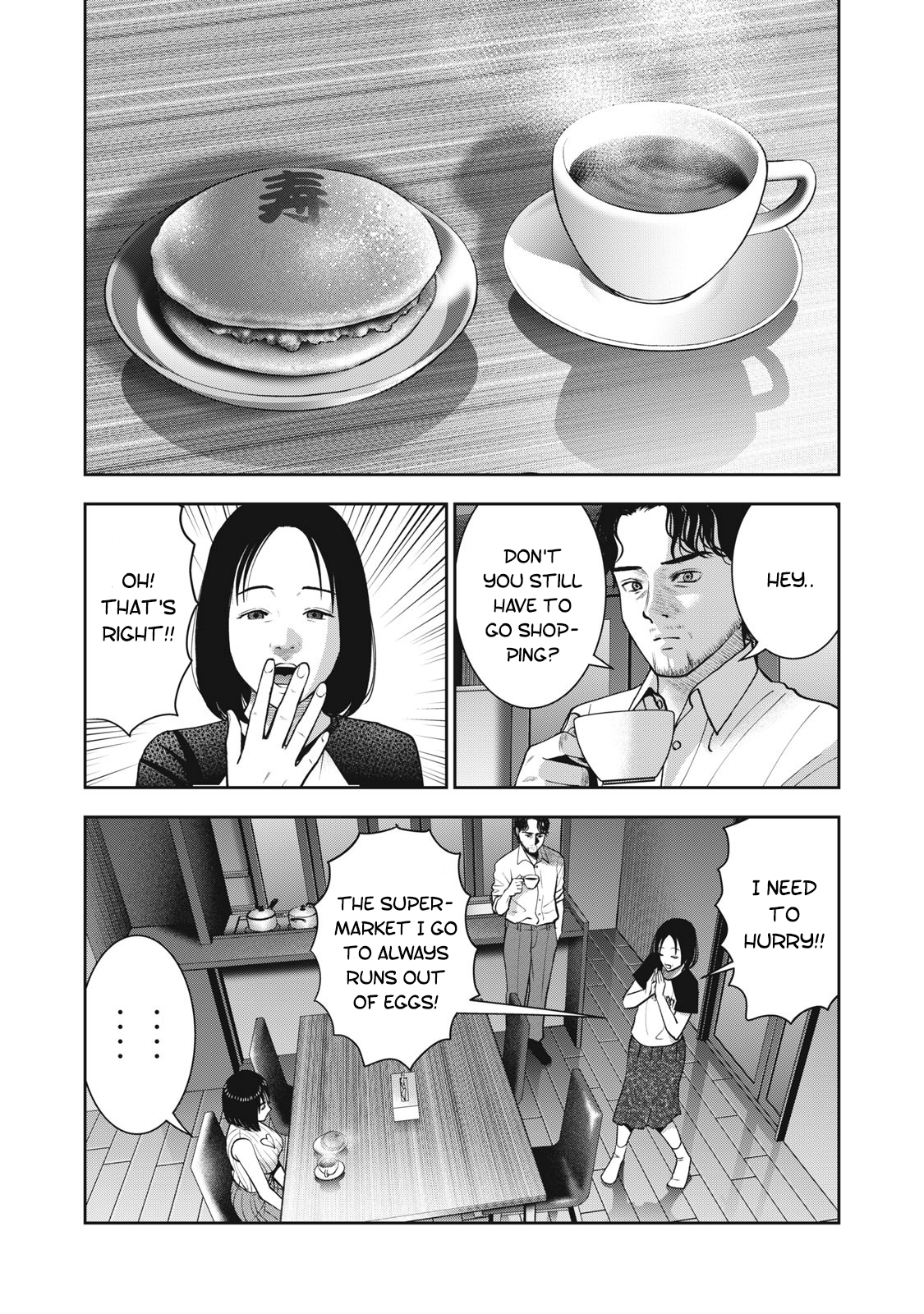 Akai Ringo Chapter 24 - Page 16
