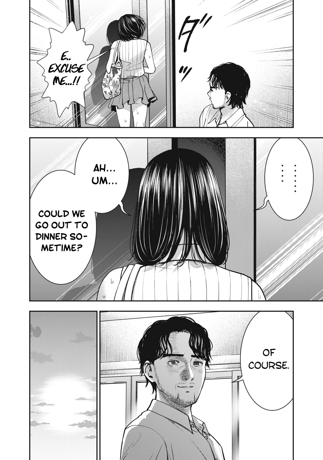 Akai Ringo Chapter 24 - Page 19