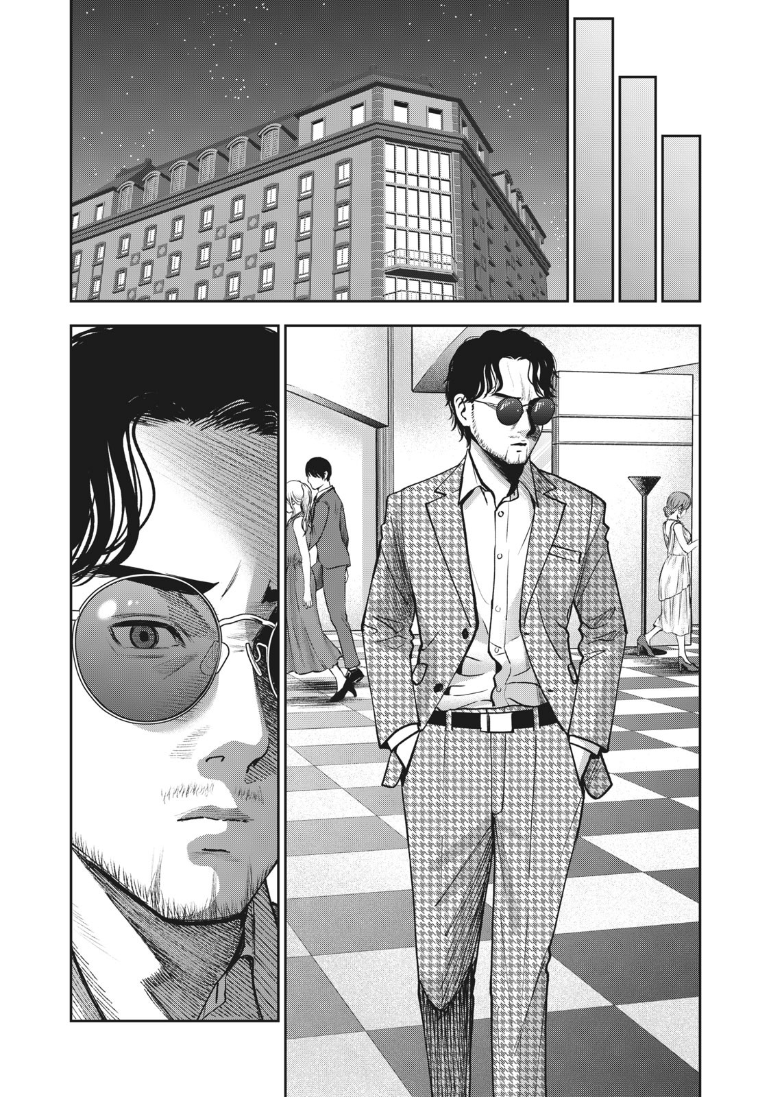 Akai Ringo Chapter 24 - Page 20