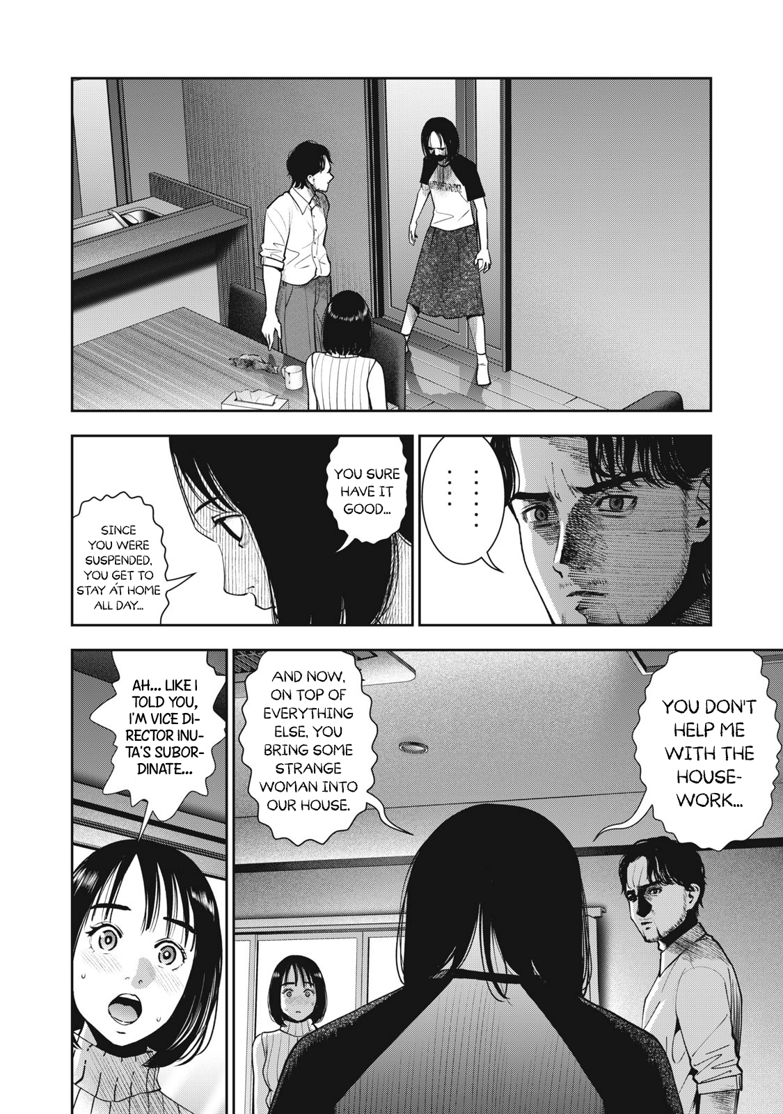 Akai Ringo Chapter 24 - Page 5