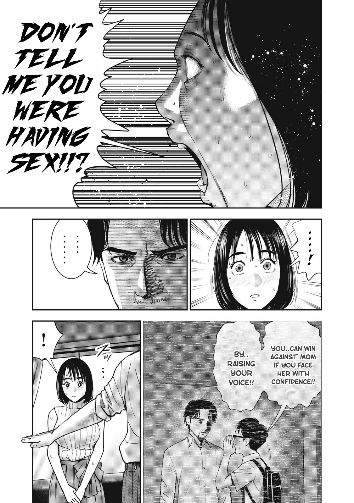 Akai Ringo Chapter 24 - Page 6