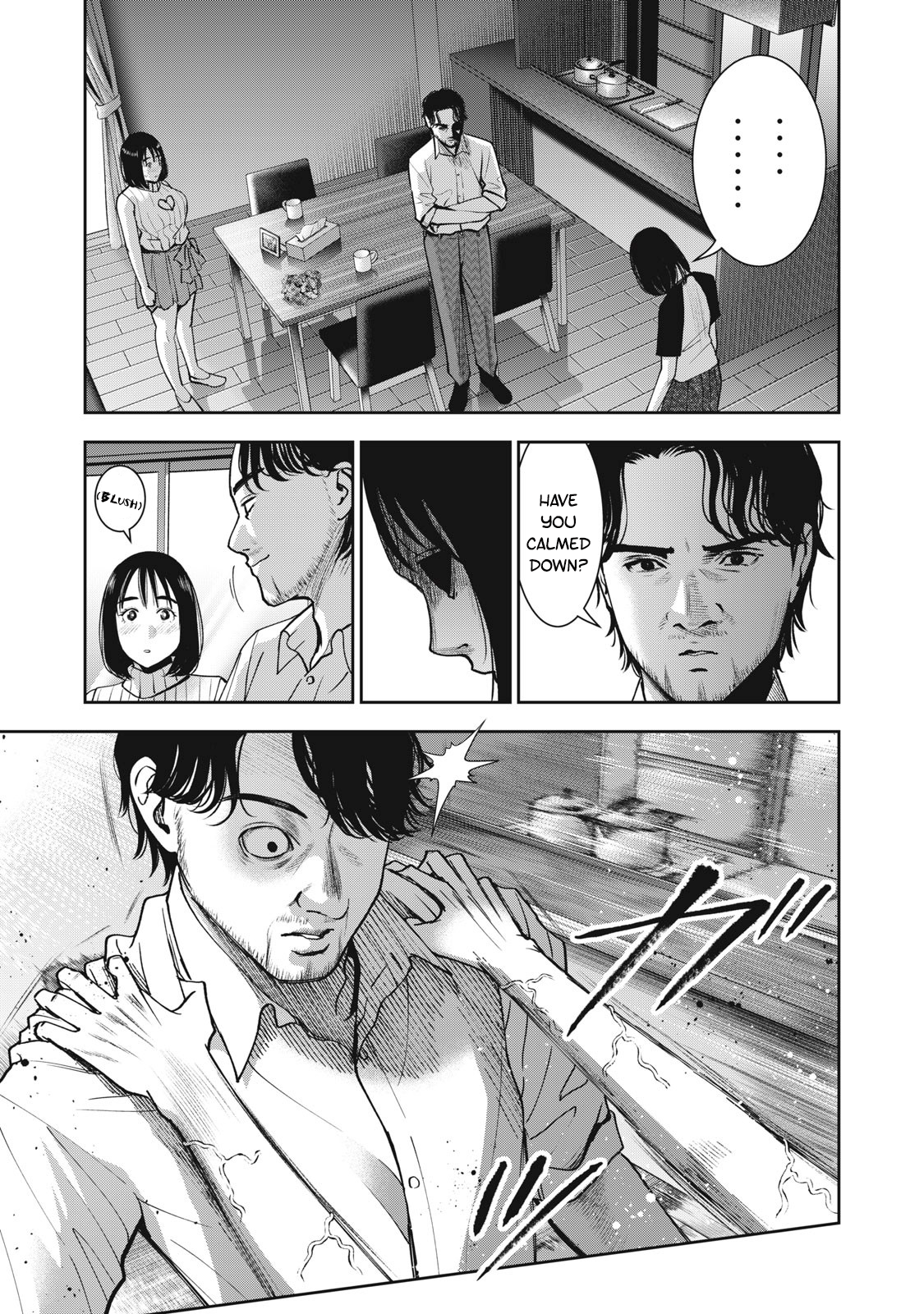 Akai Ringo Chapter 24 - Page 8