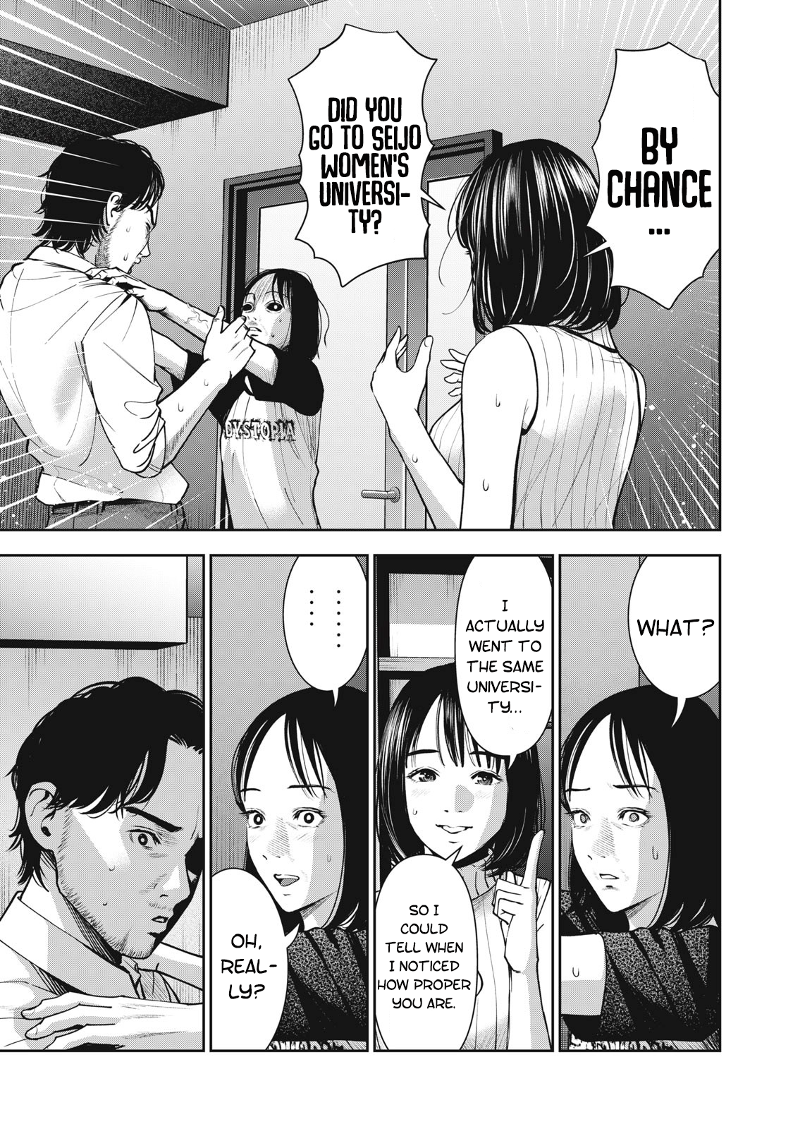 Akai Ringo Chapter 24 - Page 10